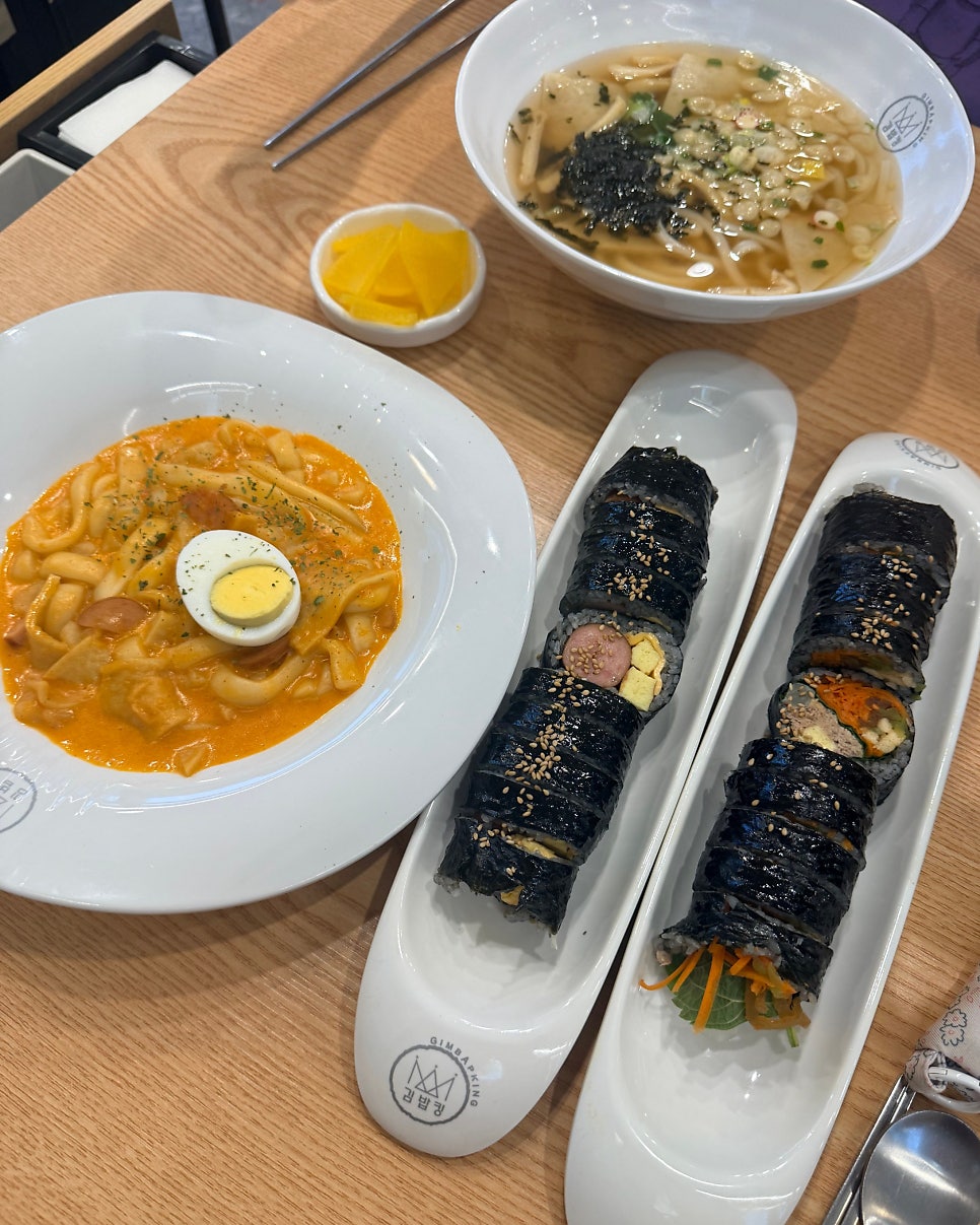 김밥킹 위례역점 사진 1