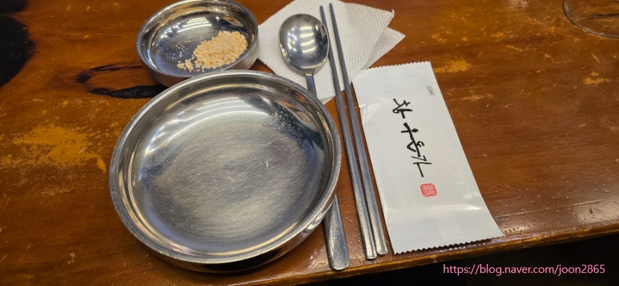 참우돈가 사진 5