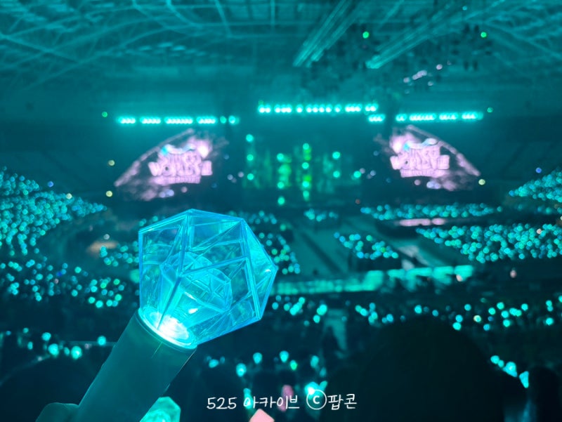 샤이니 콘서트 보러 서울가기 | 인버트서콘 첫콘 기록 #Day1