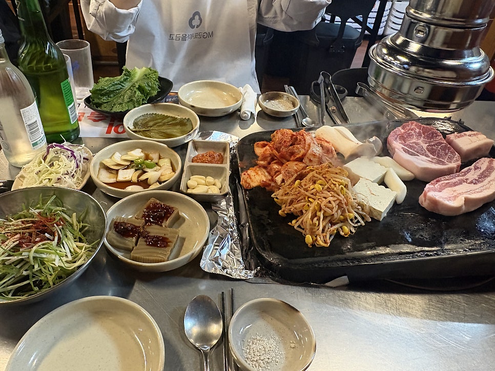 신먹방 털보네생고기 사진 5