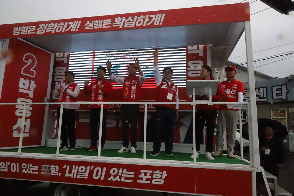 어판장 사진 6