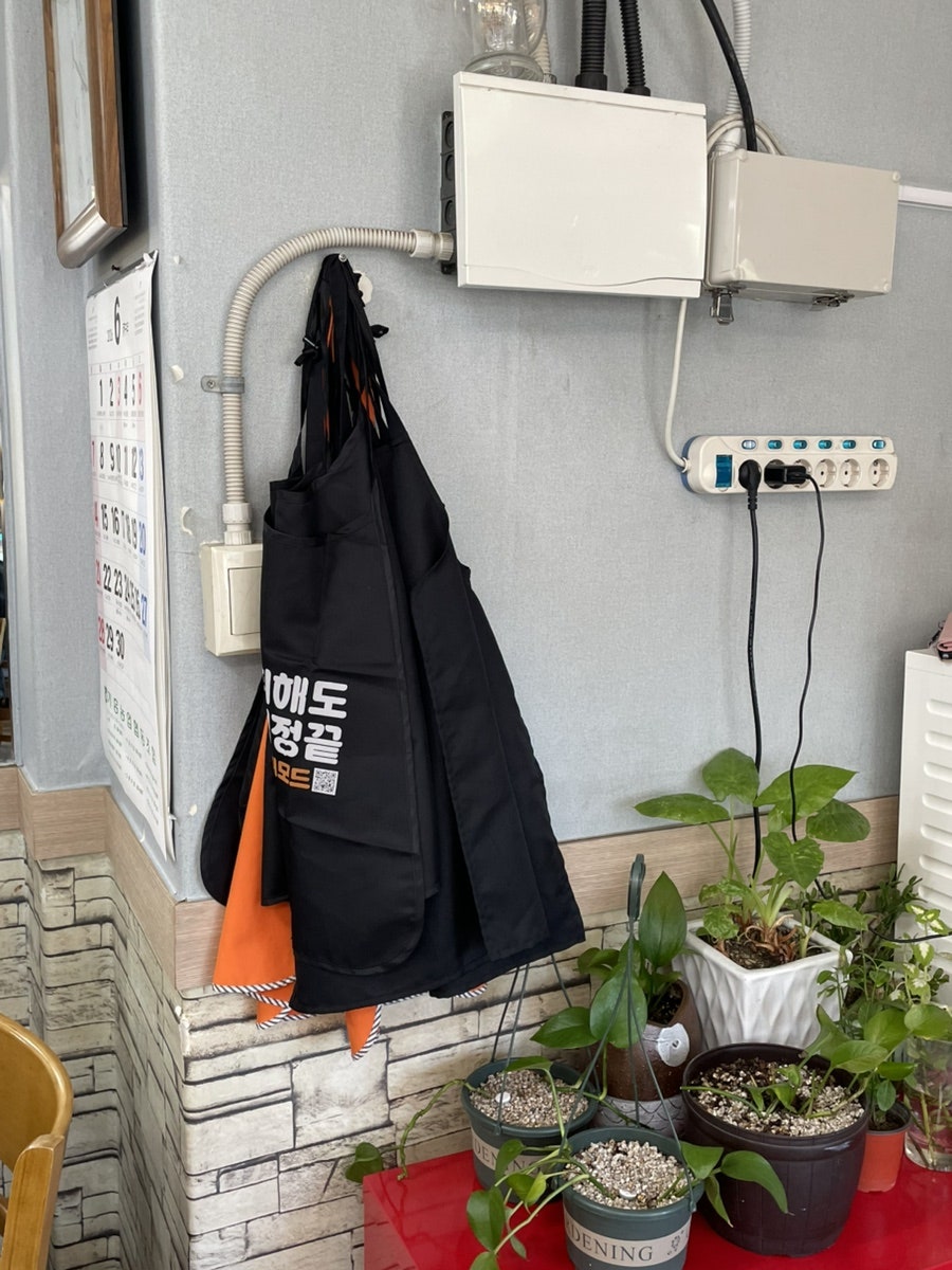 설악칡냉면 사진 5