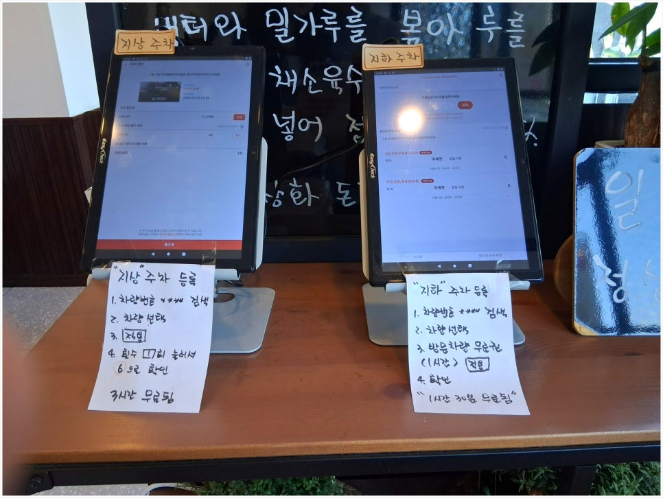 상화돈까스 사진 2