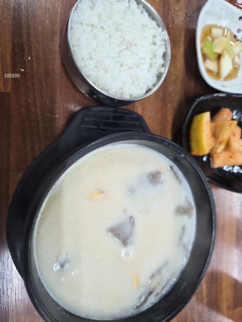 도가원 사진 5