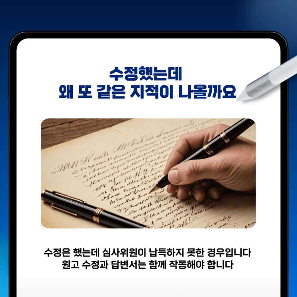 관련 이미지