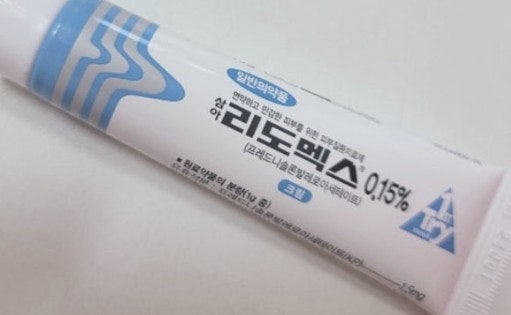 낫지 않는 구순염, 연고만 바르면 안되는 이유, 연고사용 주의사항