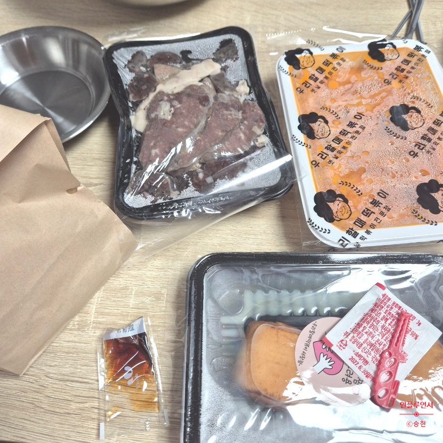 우리할매떡볶이 인천서창점 사진 3