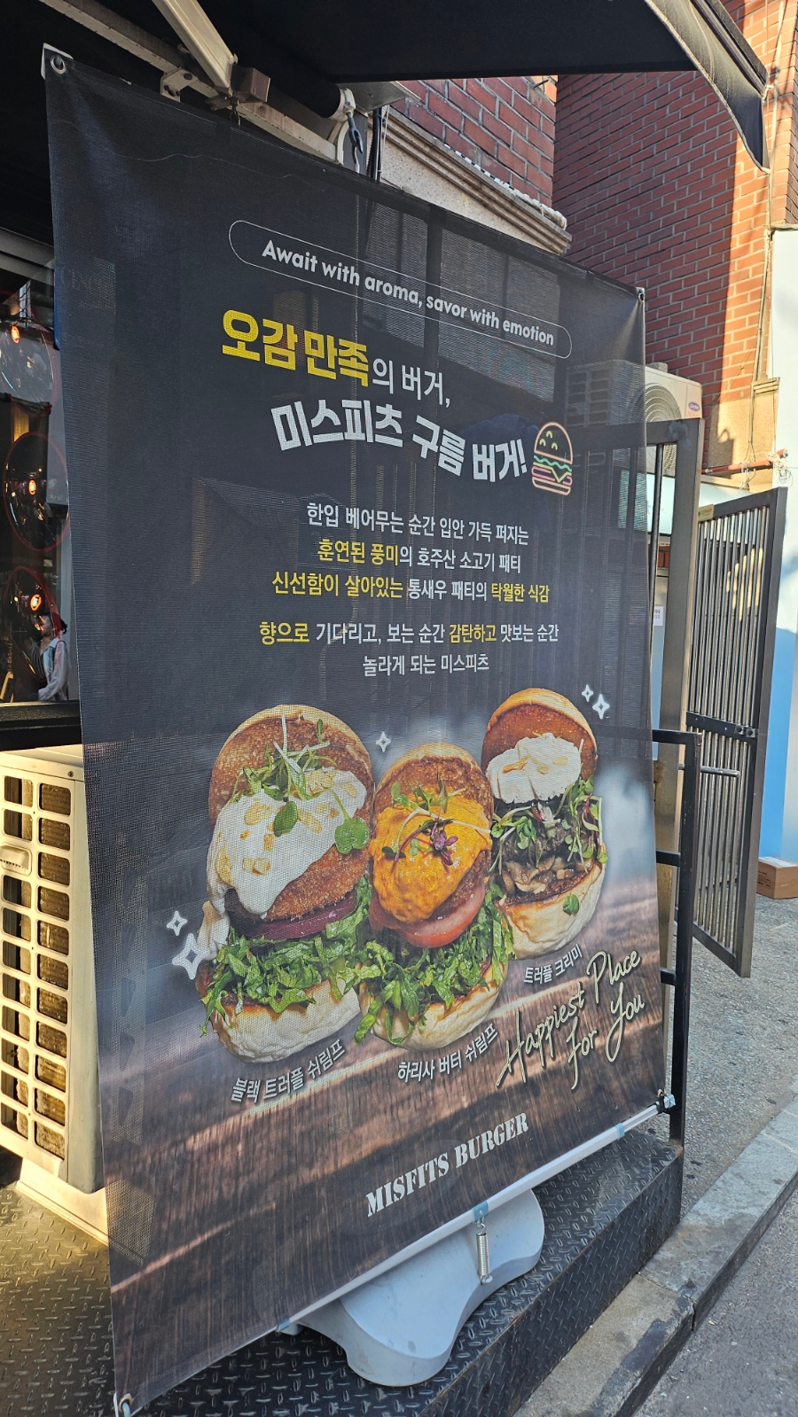 엉클 사진 4