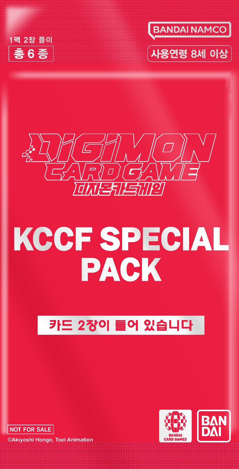 [디지몬 카드게임/국내] KccF 2026 디지몬 카드게임 참가 및 판매 상품 공개! : 네이버 블로그