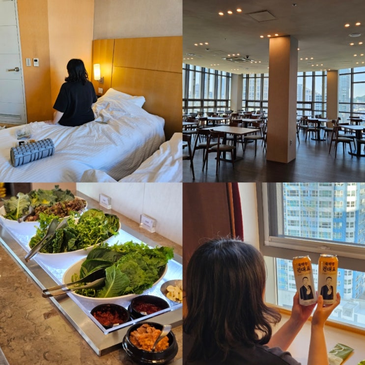  부산 부전시장 맛집 센트럴 세븐 호텔 마당 점심 쌈밥 뷔페 호캉스 후기