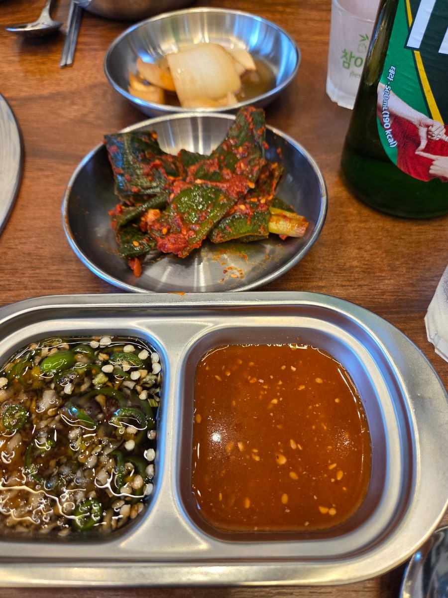 신가황소곱창 사진 4