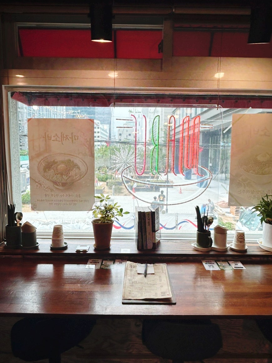 달구벌반점 사진 5