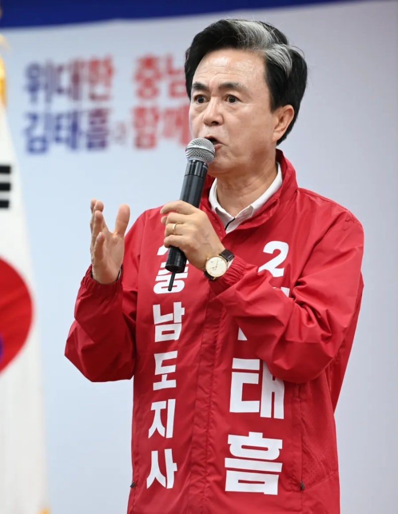 김태흠 “민주당 지도부 충남 재방문은 위기감 반영”…“충남도민 현명한 선택 믿는다