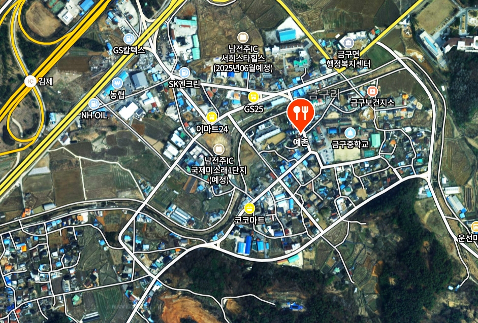 구성산 사진 4