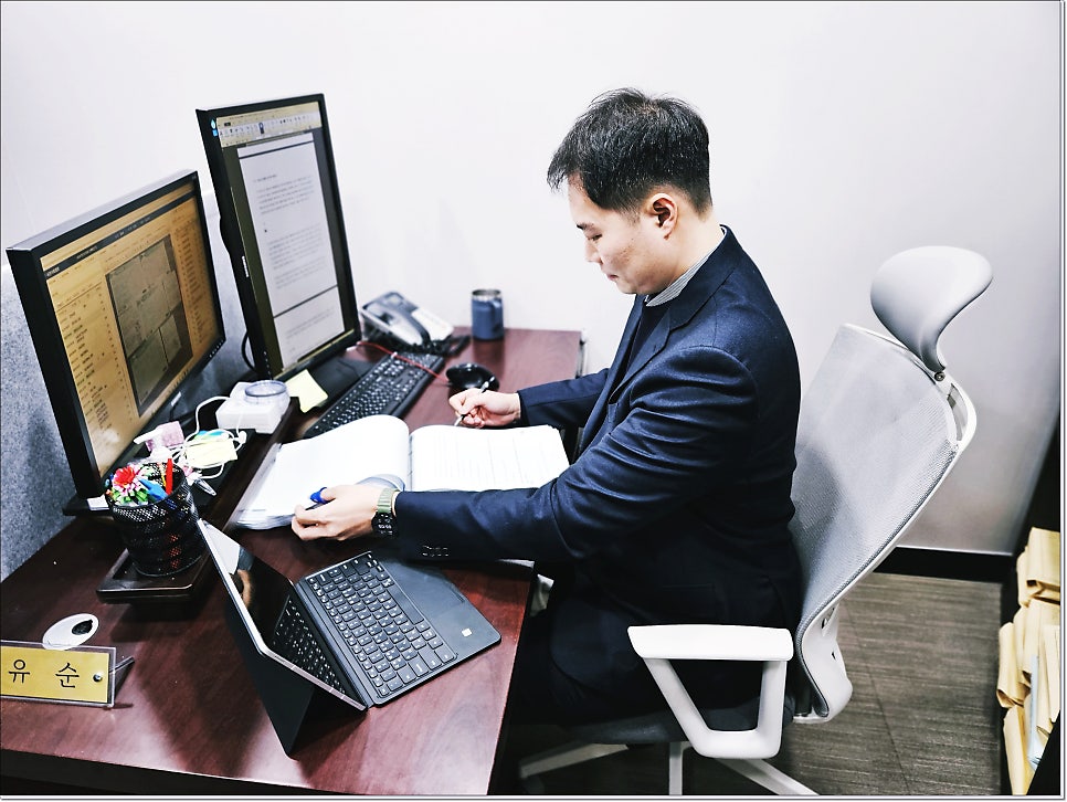 변호사 변호인의견서 가격 제출시기 효력 관련 사진