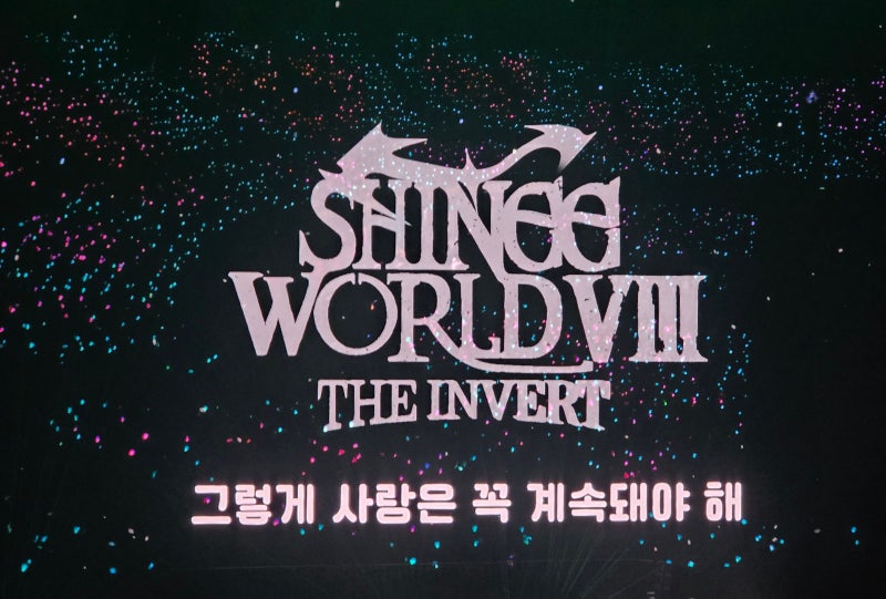 - The Trilogy I - 2026 SHINee WORLD VIII : [THE INVERT] SHINee Concert Mid-Show Review / KSPO Gymnastics Arena Section 34 View
