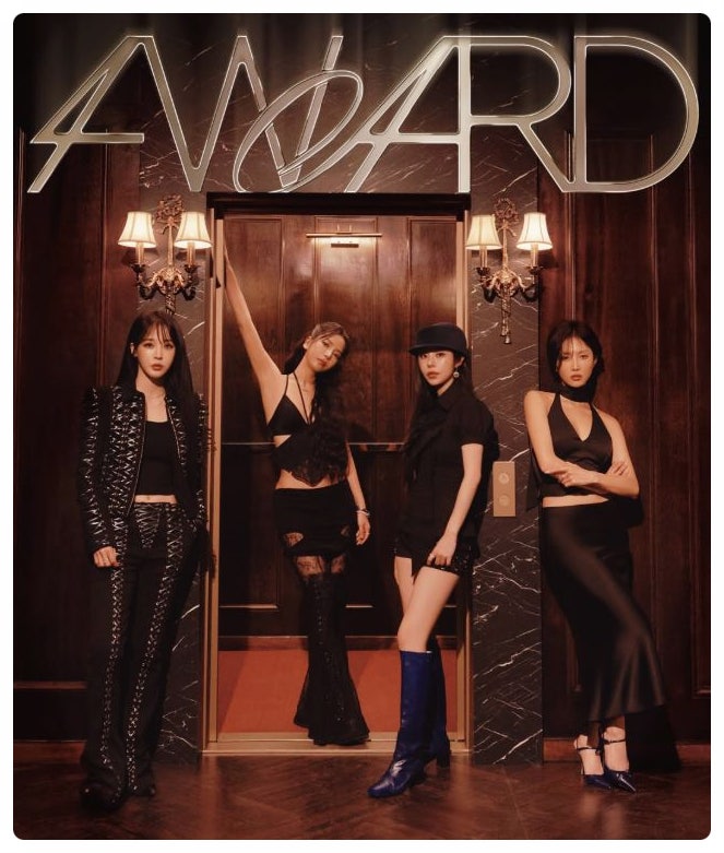 마마무 완전체 컴백 신곡 포 플라워 스포일러 월드 투어 포워드 일정