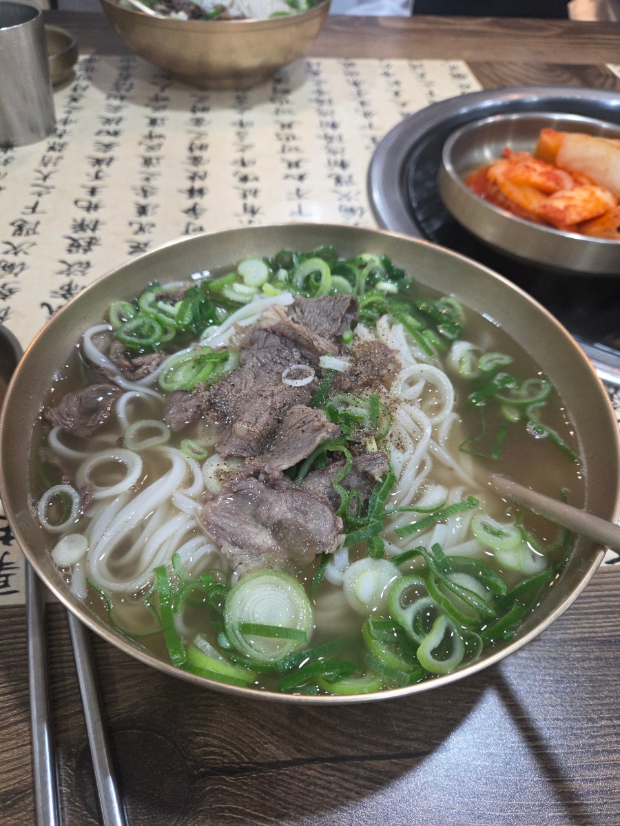 이도곰탕 센트럴시티직영점 사진 4