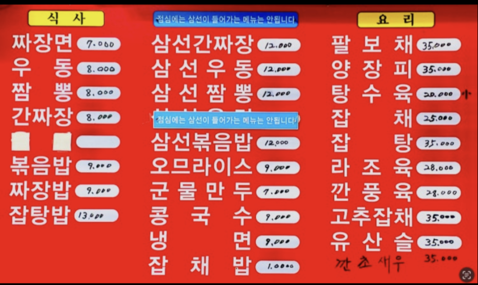 홍보성 사진 3