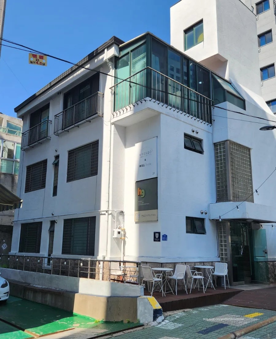 화이트그린 게스트하우스 사진 2