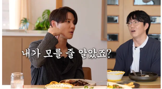 김준수, 동방신기 시절 잔혹한 사생 피해 폭로... "김재중 방 침입해 강제 키스까지" 충격