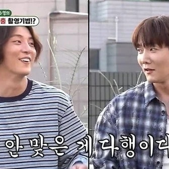 "너 이렇게 생겼어" 윤시윤의 솔직 고백에 최진혁이 경악한 이유 (미우새)
