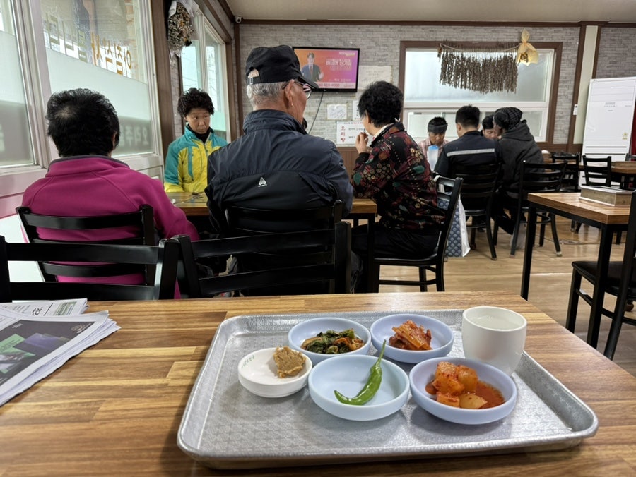 봉산식당 사진 2