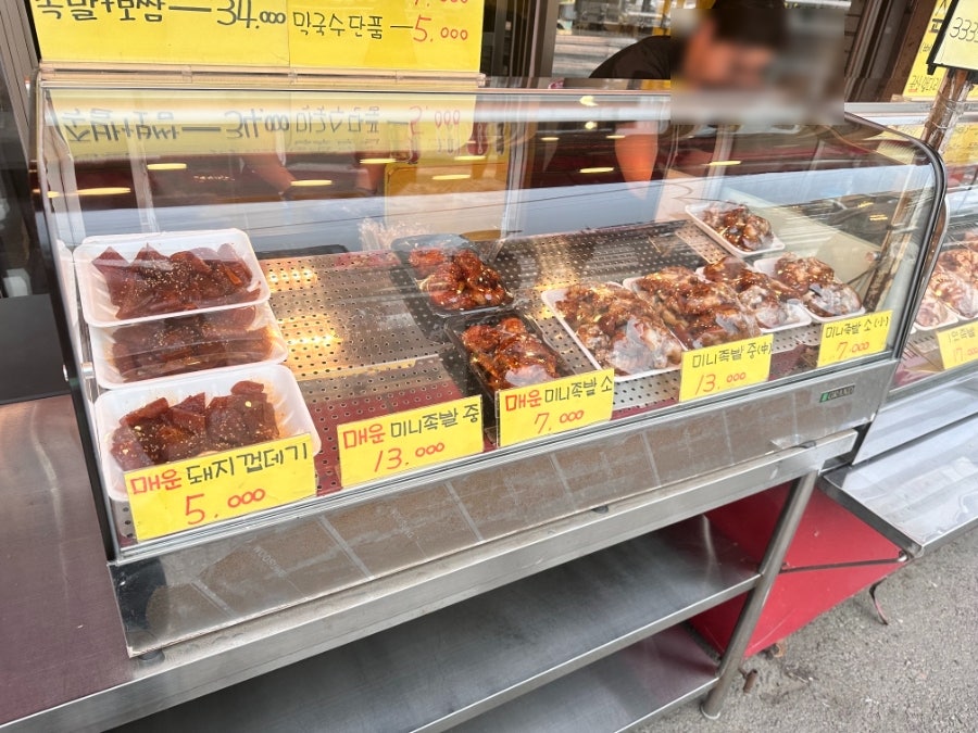 가마솥장우왕족발 신림본점 사진 4