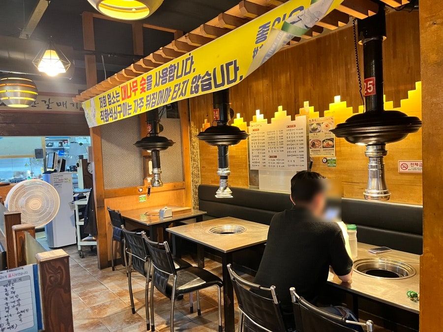신부산갈매기 선학본점 사진 5