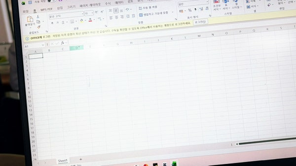  엑셀 텍스트 합치기 셀 글자 통합 방법