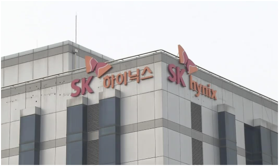 SK하이닉스 청주공장 화재 발생, <b>불화수소</b> 누출로 6명 병원 이송