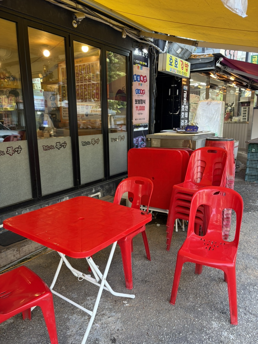족발의장인족장 쌍문점 사진 3