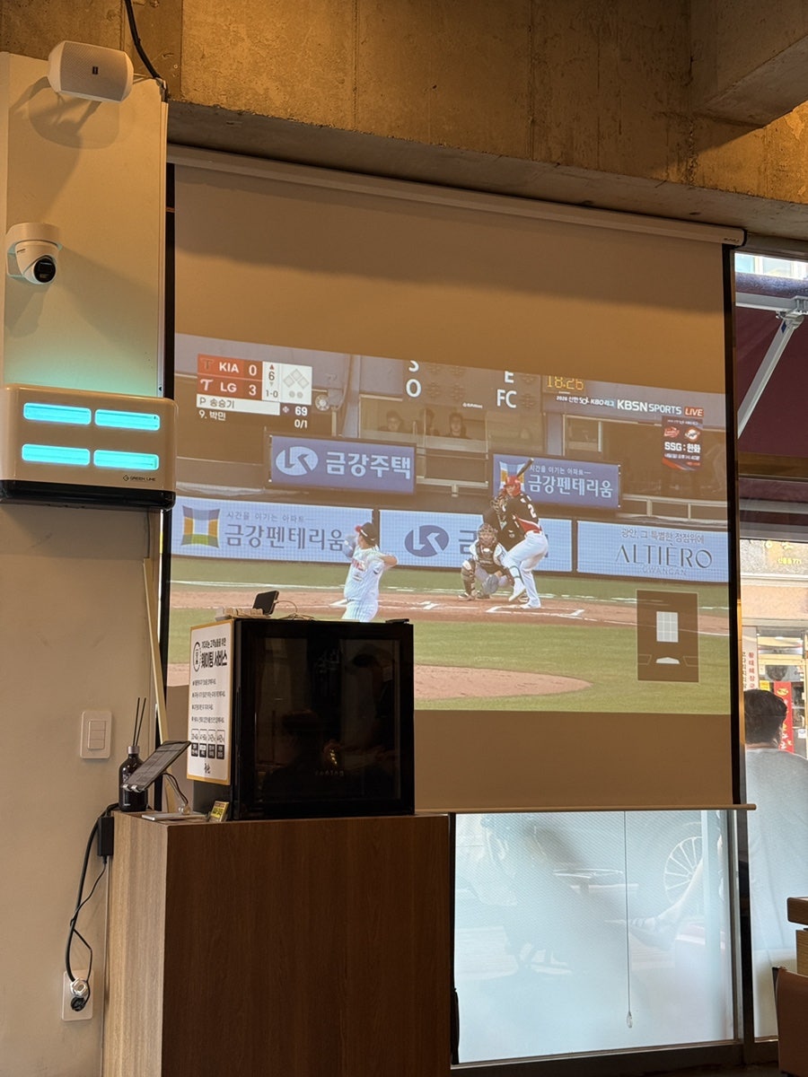 굽탄 첨단직영점 사진 2
