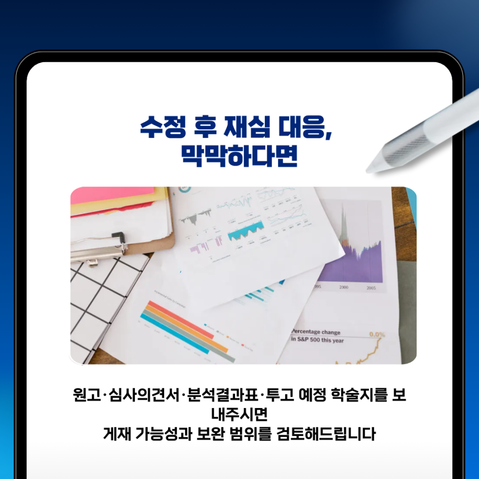 관련 이미지