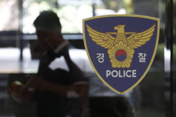 <b>강동구</b> 20대 여성 살해 사건, 20대 남성 긴급체포…<b>교제살인</b>... 