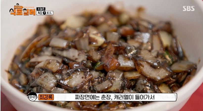 구룡각 사진 1