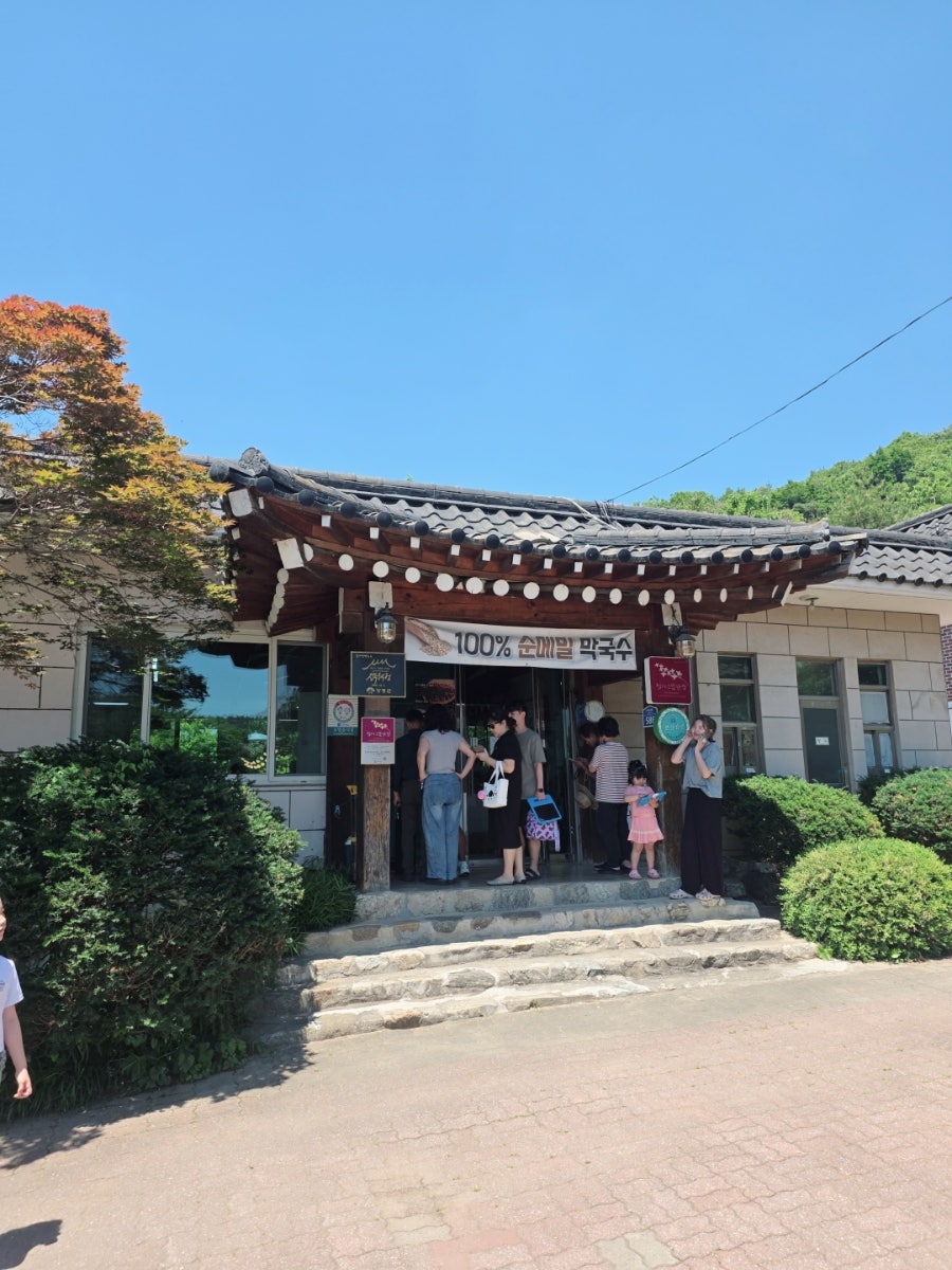솔뜰캠핑장 사진 1