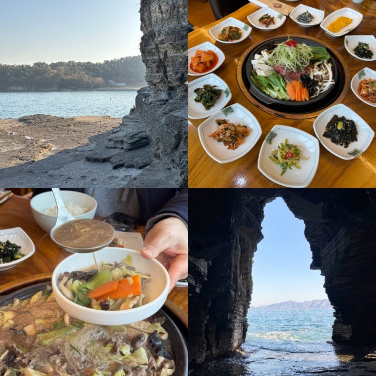  경남 고성 점심 맛집 정동 한우 소고기전골 후기