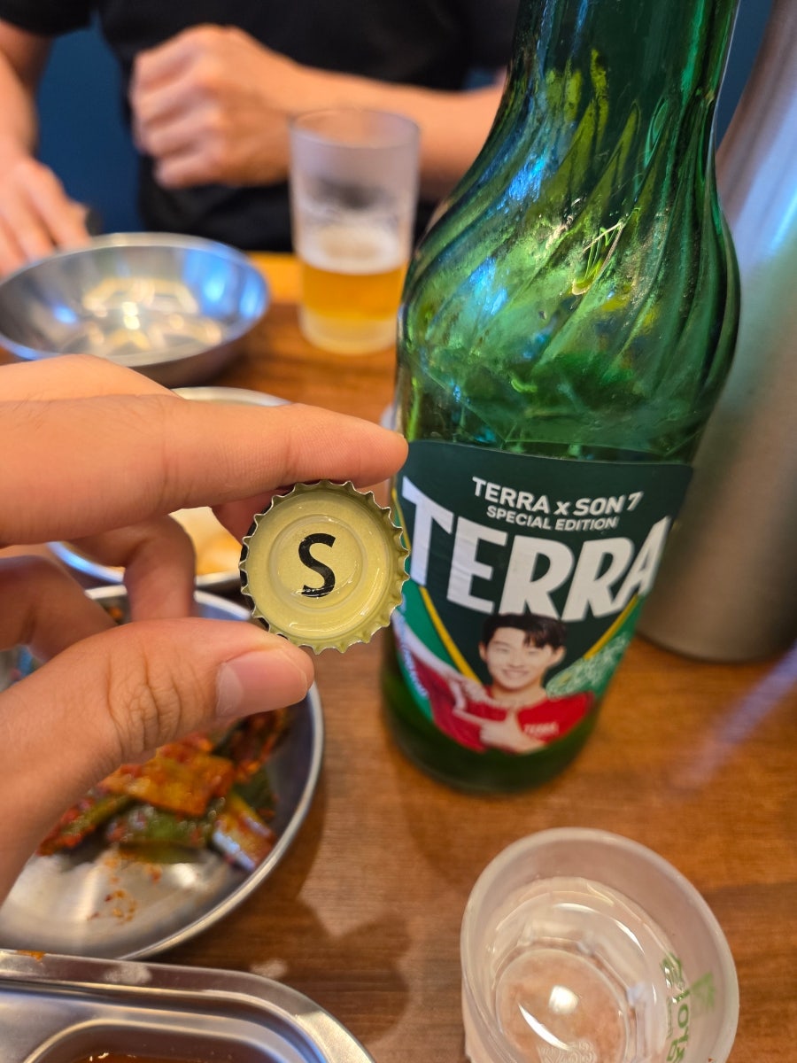 신가황소곱창 사진 5