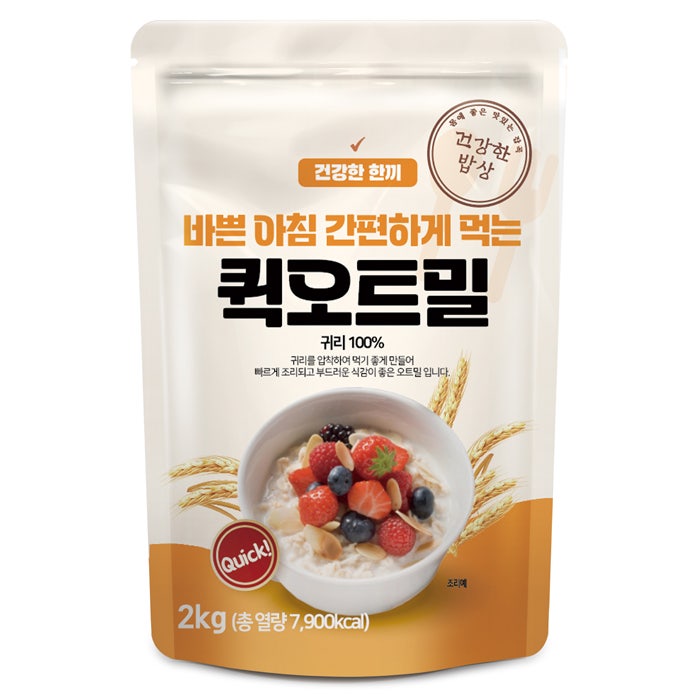 인기 많은 오트밀먹는법 건강한밥상 간편하게 먹는 퀵 오트밀, 2kg, 1개 실생활 사용 제품