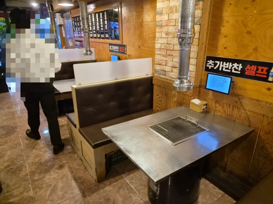 마포주먹고기 사진 4