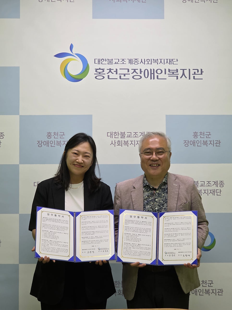 느티나무 사진 1