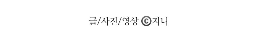 가마솥모녀국밥 사진 1
