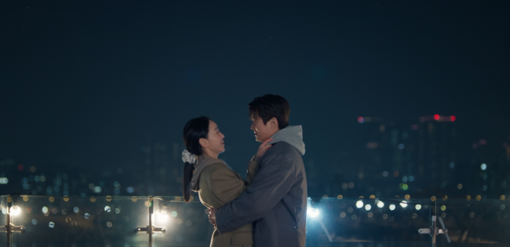 <b>은밀한감사</b> 12회 사랑은 동거 먼저 (<b>종영</b>드라마추천)