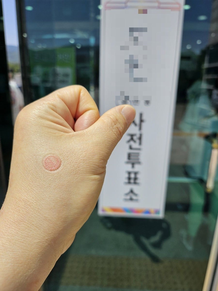 Migachobap photo 1