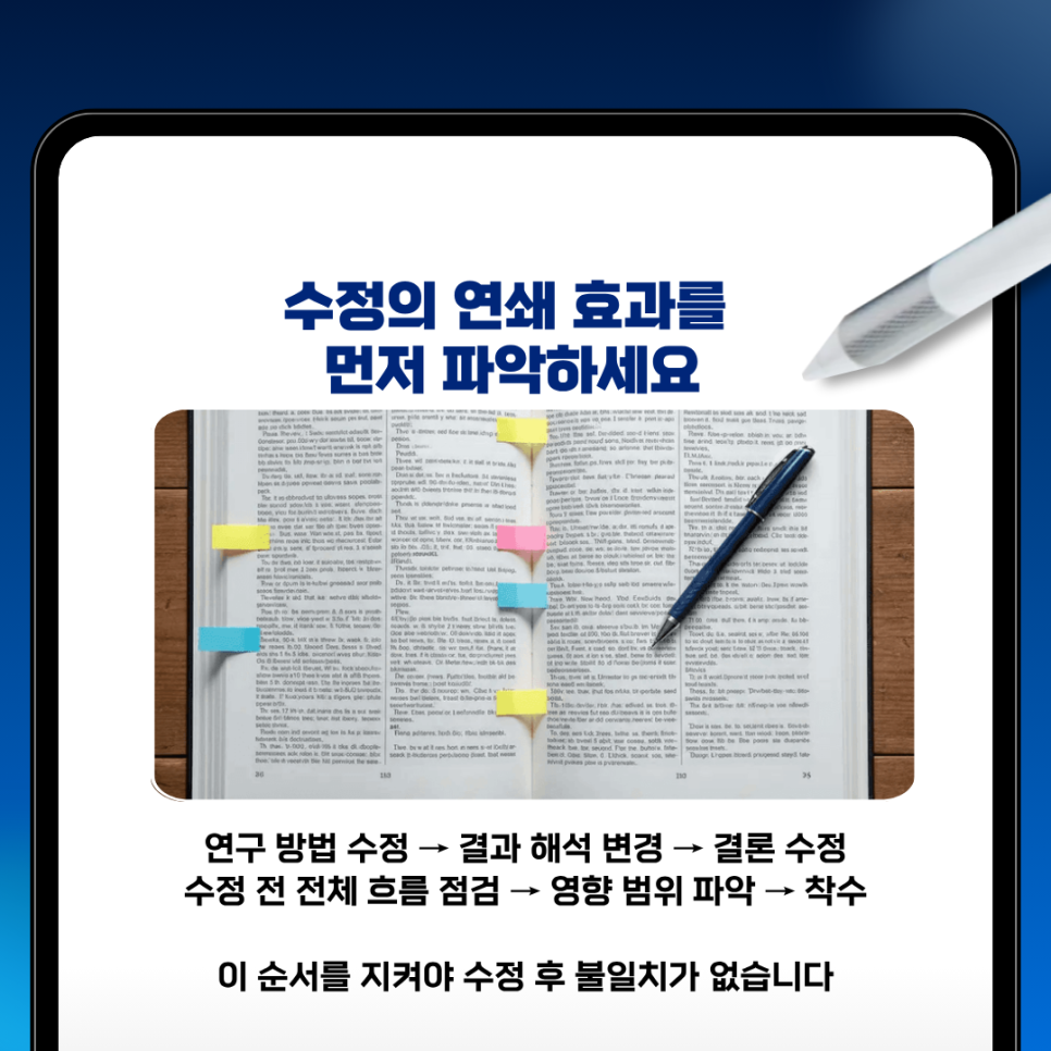 관련 이미지