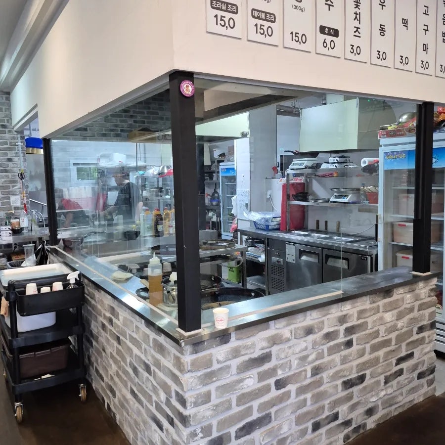 미리내닭갈비 사진 6