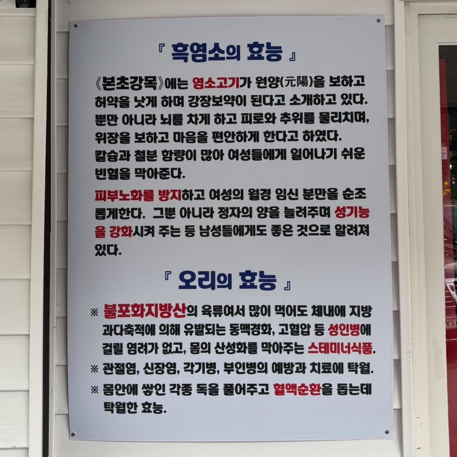 자봉산장 사진 4