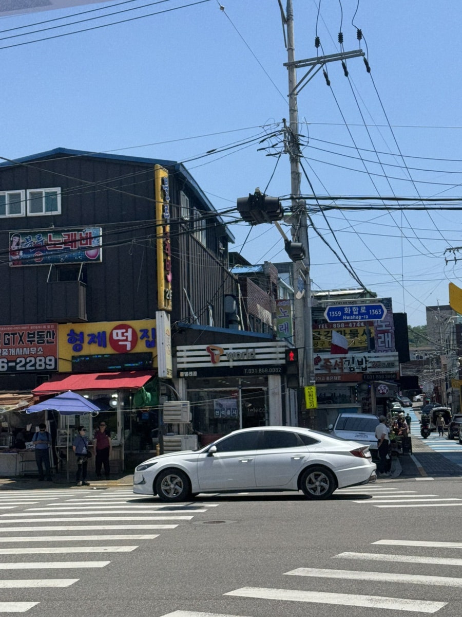 Jeukseokgimbap Deokjeongjeom photo 1