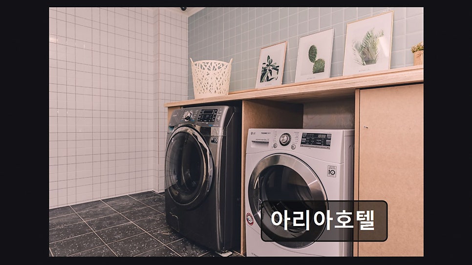 아리아호텔 사진 3